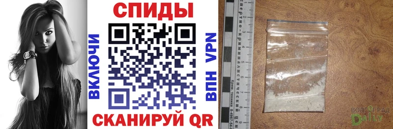 АМФ 98% Вологда