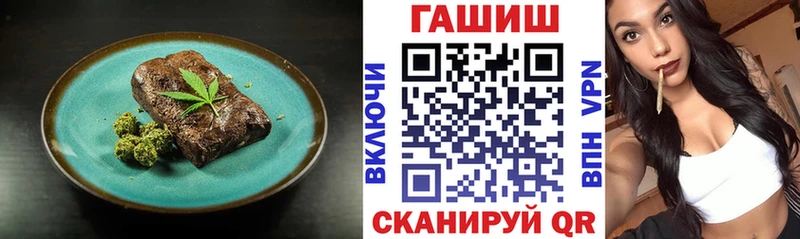 Canna-Cookies марихуана kraken ТОР сайты даркнета как зайти Вологда
