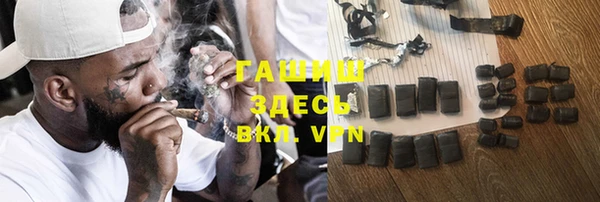 MESCALINE Абинск