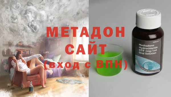 MESCALINE Абинск