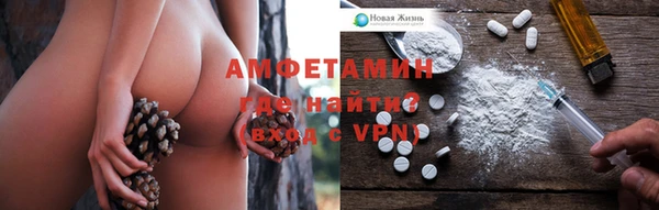 MESCALINE Абинск