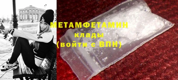 прущая мука Мегион