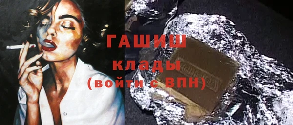 MESCALINE Абинск