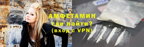 MESCALINE Абинск