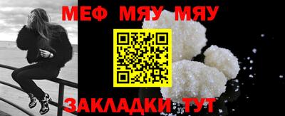 не бодяженный Новокубанск
