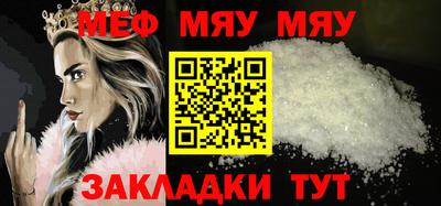 не бодяженный Новокубанск