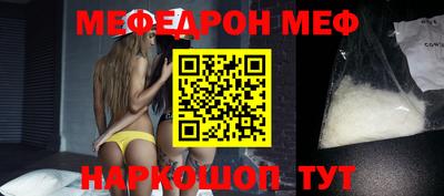 не бодяженный Новокубанск