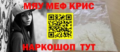 ГАЛЛЮЦИНОГЕННЫЕ ГРИБЫ Новозыбков