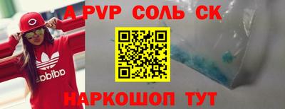 ГАЛЛЮЦИНОГЕННЫЕ ГРИБЫ Новозыбков