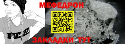 не бодяженный Новокубанск