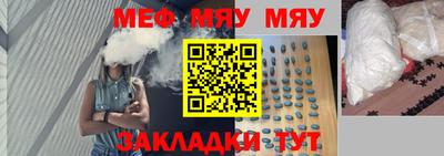 ГАЛЛЮЦИНОГЕННЫЕ ГРИБЫ Новозыбков