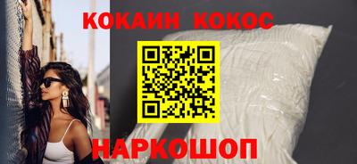 не бодяженный Новокубанск