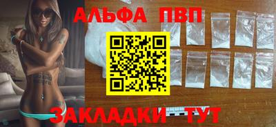 ГАЛЛЮЦИНОГЕННЫЕ ГРИБЫ Новозыбков
