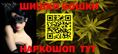 ГАЛЛЮЦИНОГЕННЫЕ ГРИБЫ Новозыбков
