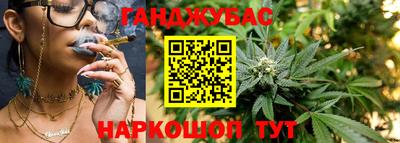 ГАЛЛЮЦИНОГЕННЫЕ ГРИБЫ Новозыбков