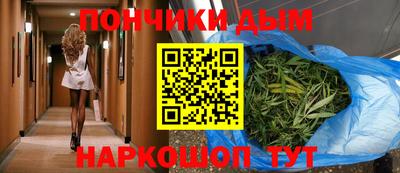 не бодяженный Новокубанск