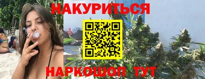 ГАЛЛЮЦИНОГЕННЫЕ ГРИБЫ Новозыбков