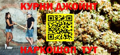 не бодяженный Новокубанск