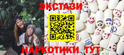 не бодяженный Новокубанск
