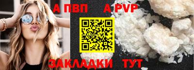 не бодяженный Новокубанск