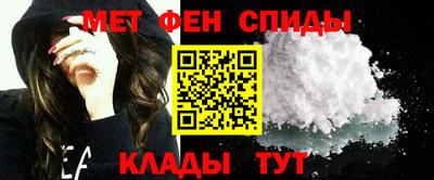 ГАЛЛЮЦИНОГЕННЫЕ ГРИБЫ Новозыбков