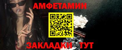 не бодяженный Новокубанск