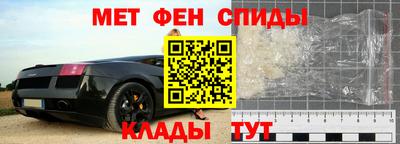 ГАЛЛЮЦИНОГЕННЫЕ ГРИБЫ Новозыбков