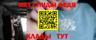 не бодяженный Новокубанск