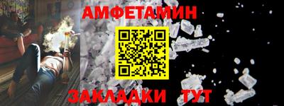 не бодяженный Новокубанск