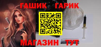 мяу мяу мука Новодвинск