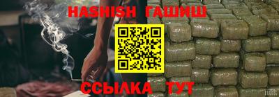не бодяженный Новокубанск