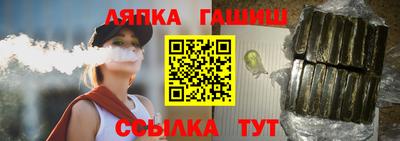 мяу мяу мука Новодвинск