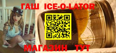 не бодяженный Новокубанск