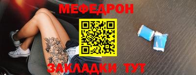 ГАЛЛЮЦИНОГЕННЫЕ ГРИБЫ Новозыбков