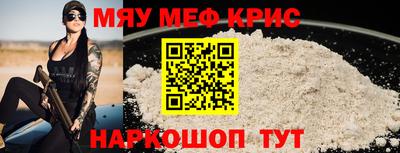 не бодяженный Новокубанск