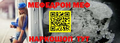 ГАЛЛЮЦИНОГЕННЫЕ ГРИБЫ Новозыбков