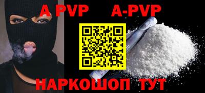 не бодяженный Новокубанск