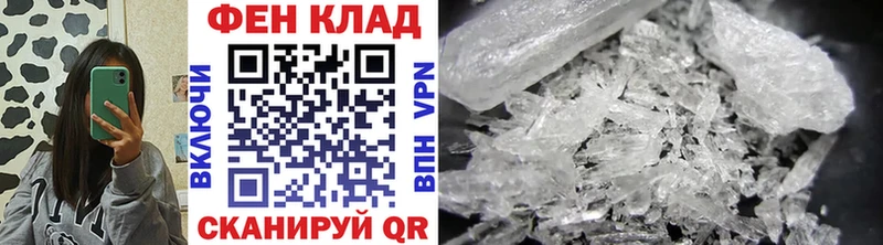 Первитин витя  Вологда 